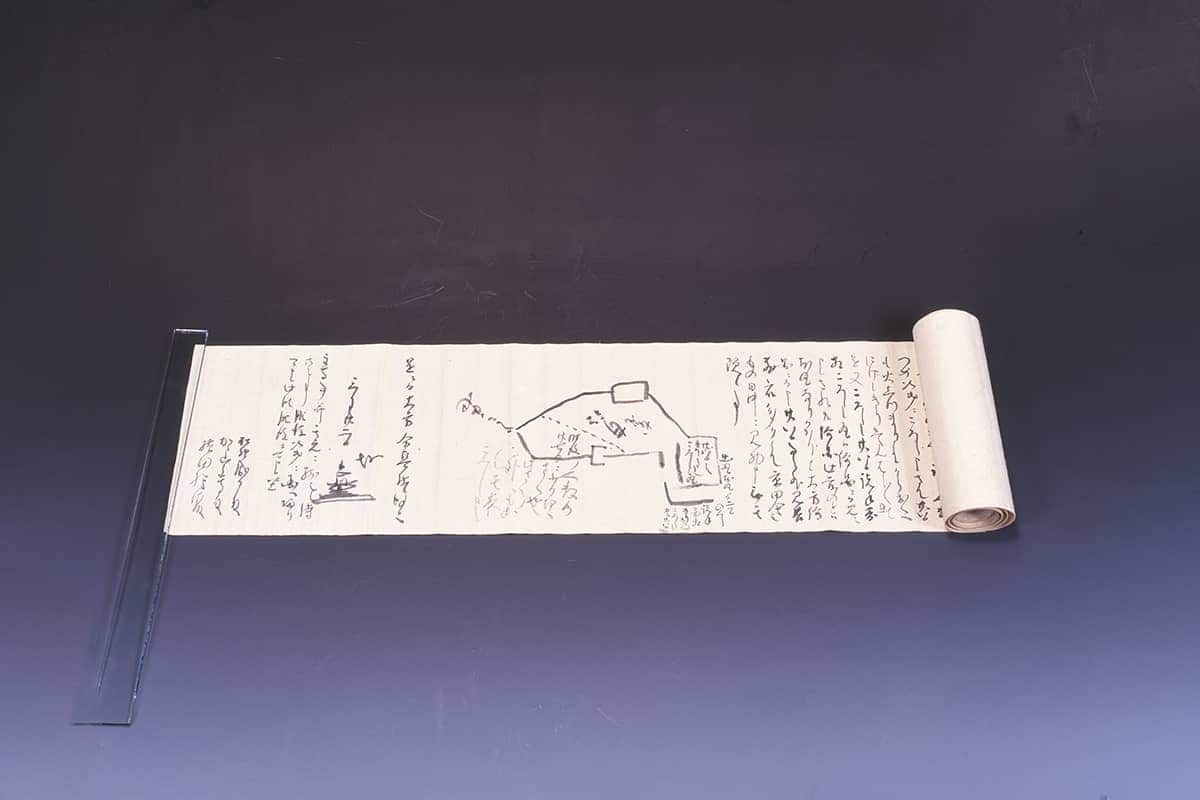 (photo) Amakusa Christian Museum 6