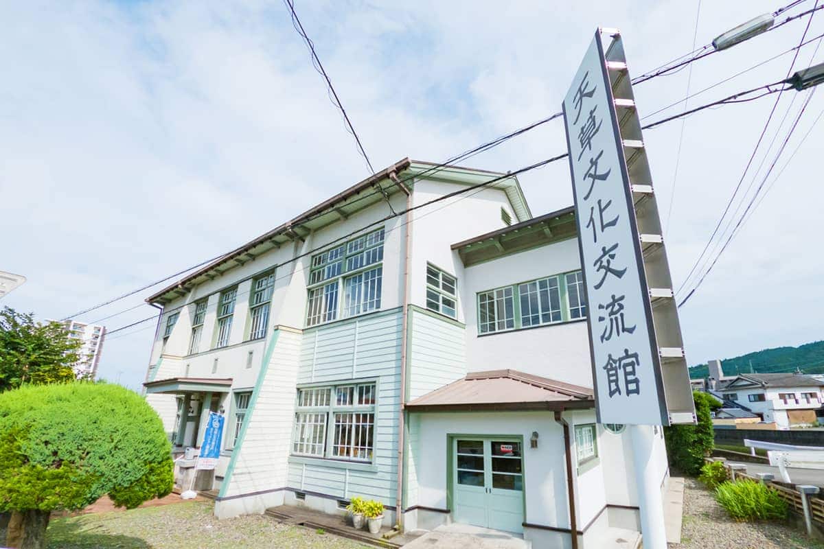 (photo) Amakusa Traditional Crafts Experience 6