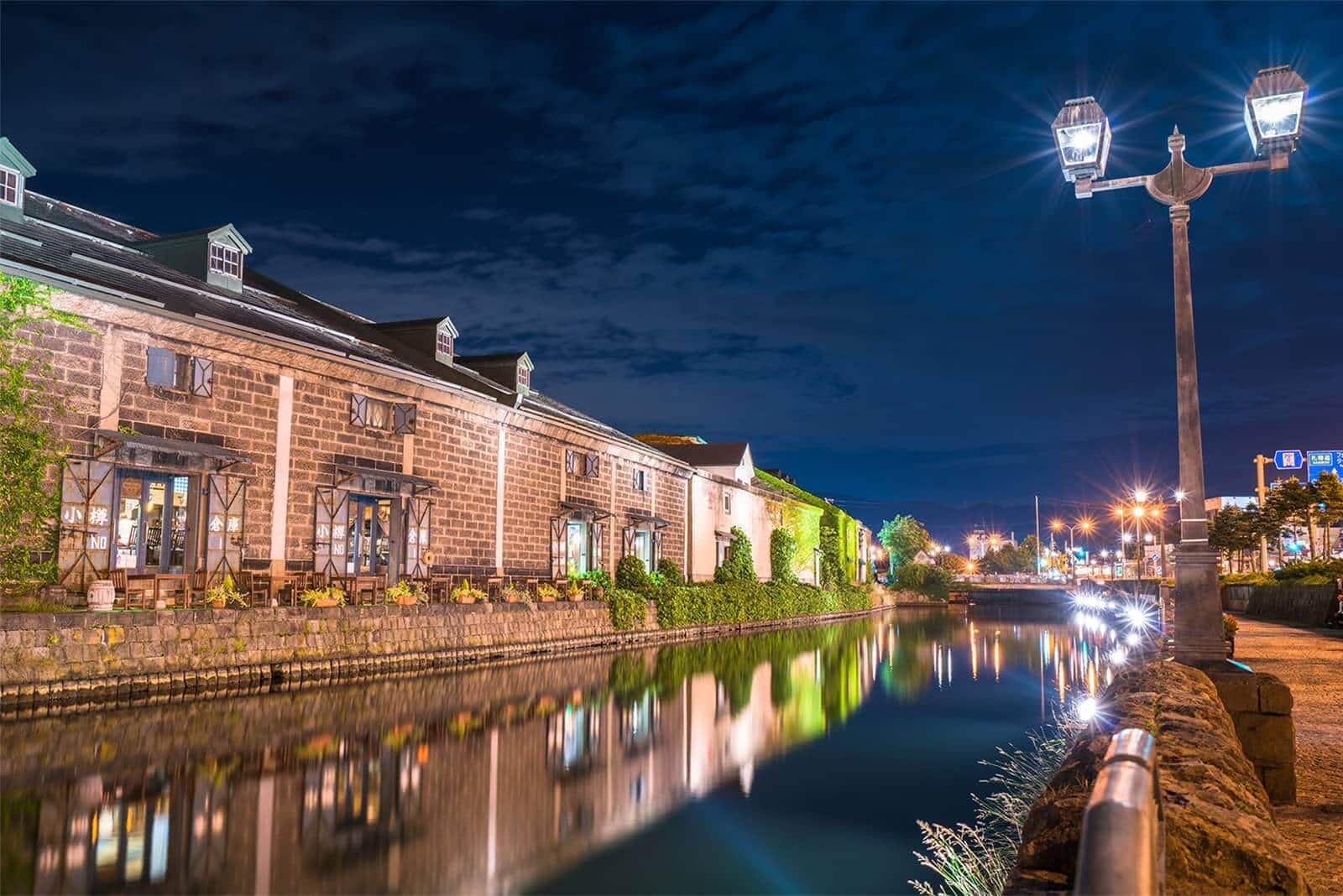 (photo) Otaru Canal 1