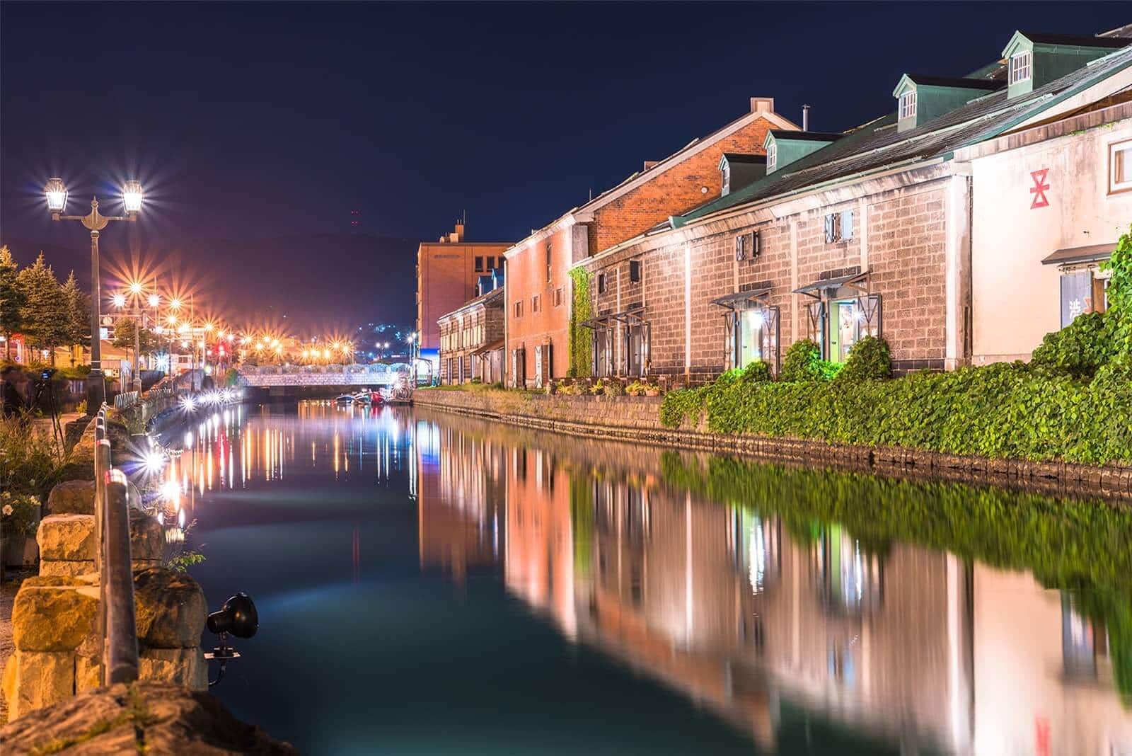 (photo) Otaru Canal 2