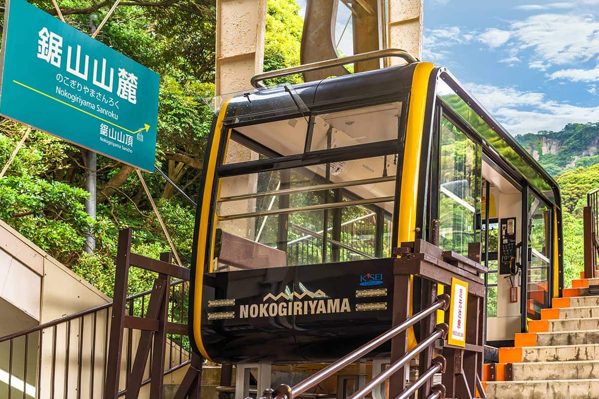 (photo) 노코기리산 4