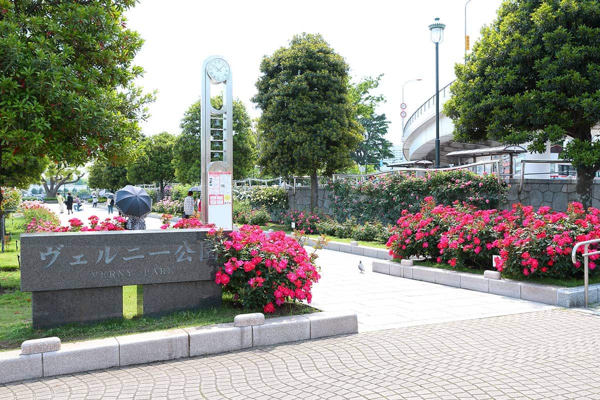 (photo) Verny Park 2