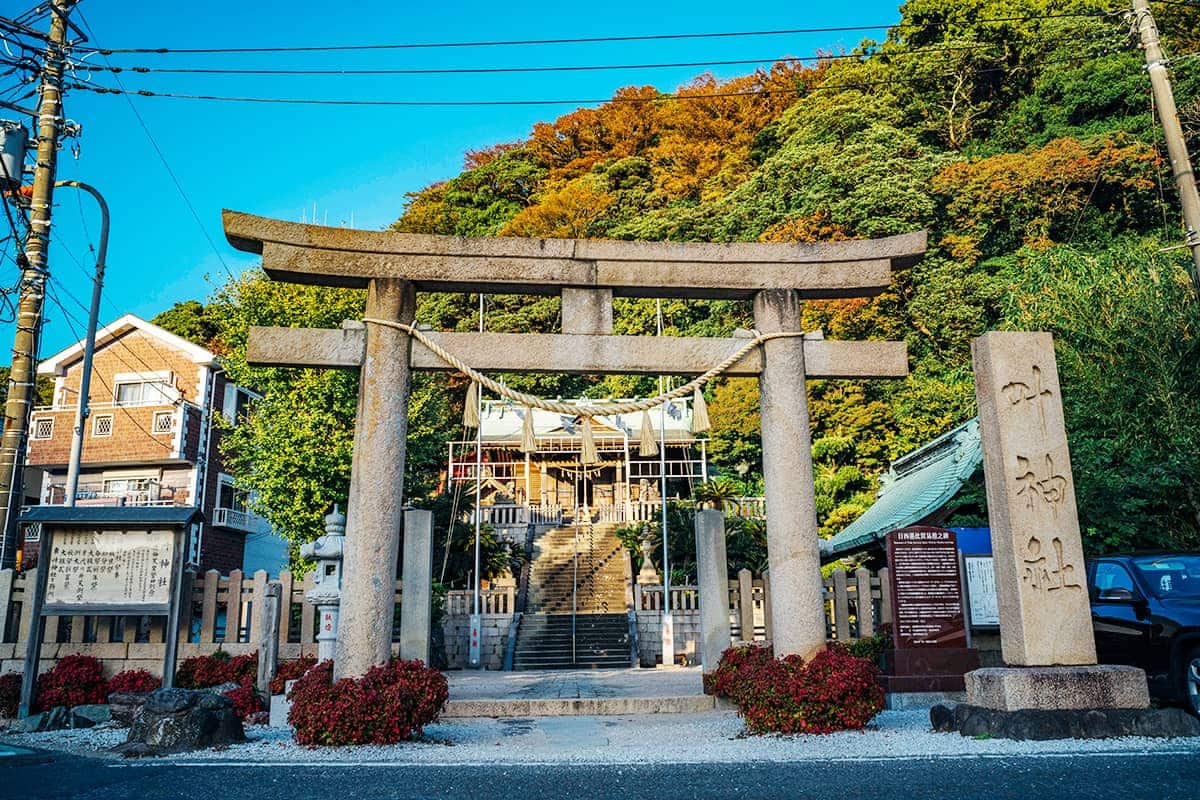 (photo) East and West Kano Shrine and Uraga Harbor crossing 5