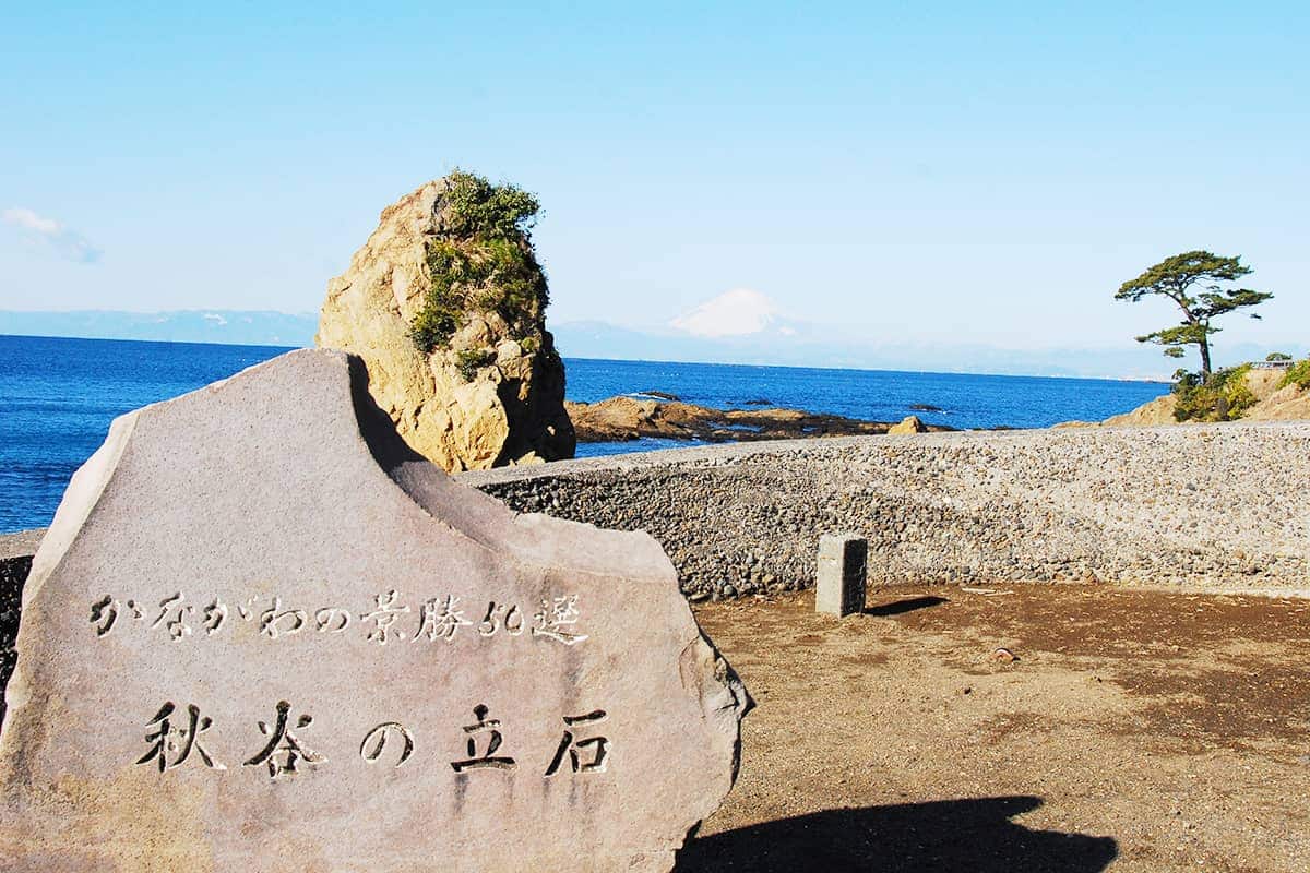 (photo) Akiya and Tateishi Coasts 6