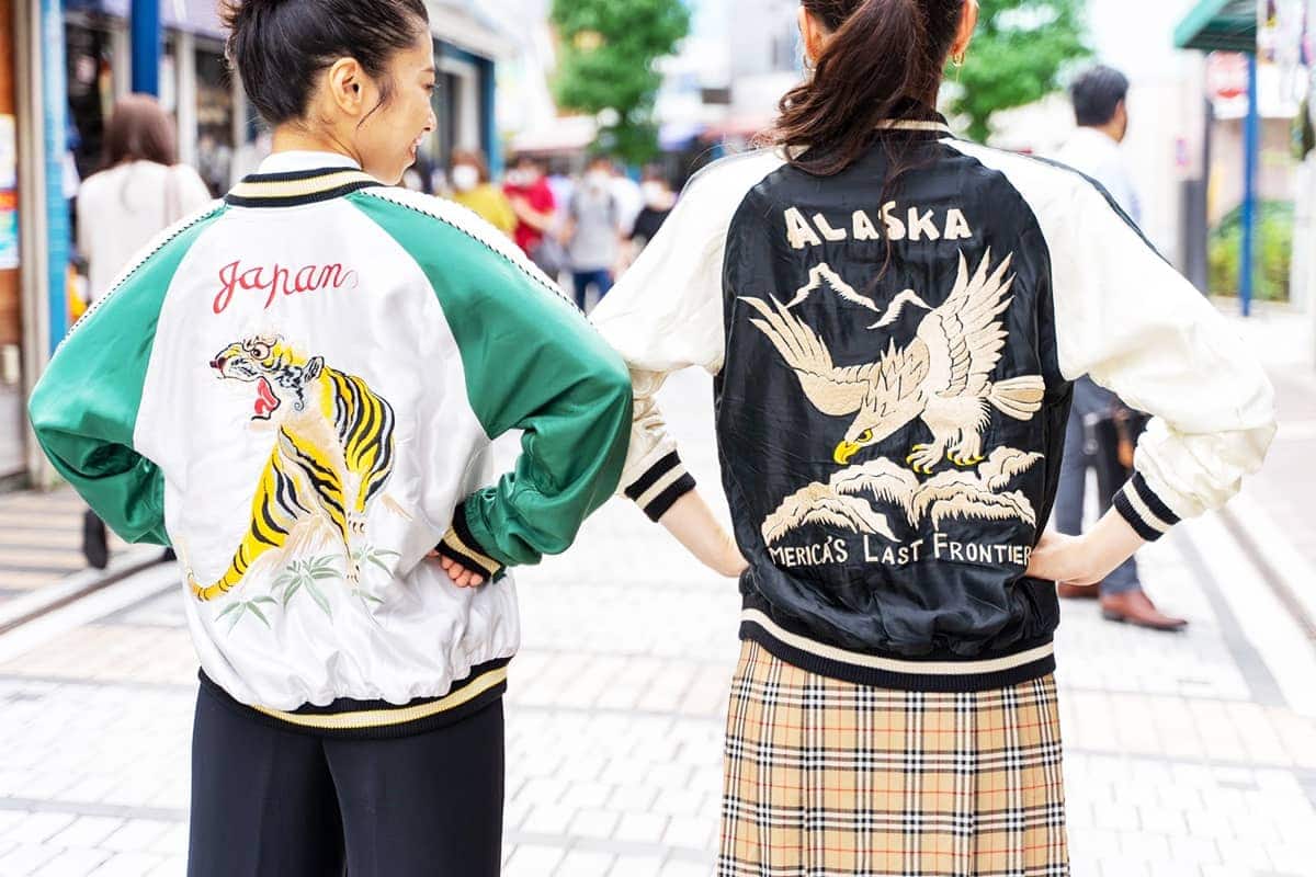 (photo) Sukajan Jacket 1