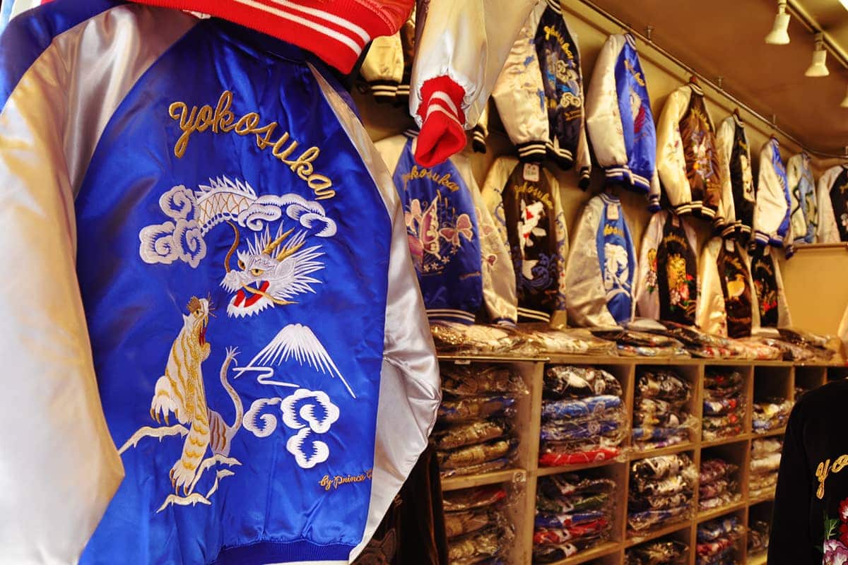 (photo) Sukajan Jacket 3