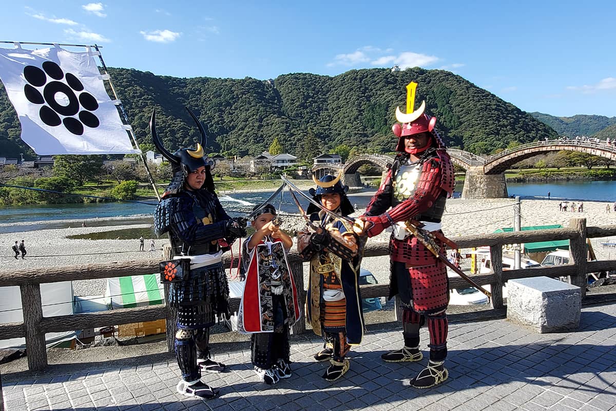 (photo) Iwakuni City Visitors Center Honke Matsugane 1