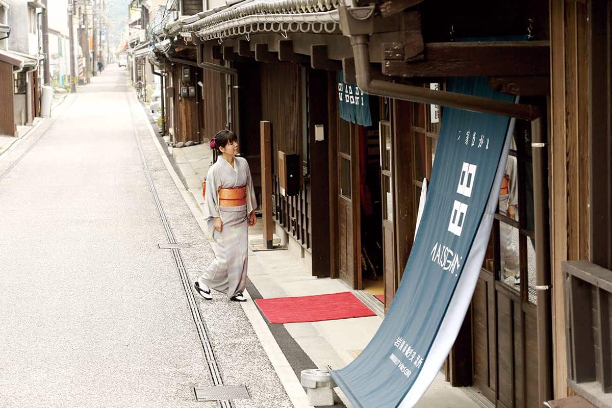 (photo) Iwakuni City Visitors Center Honke Matsugane 4