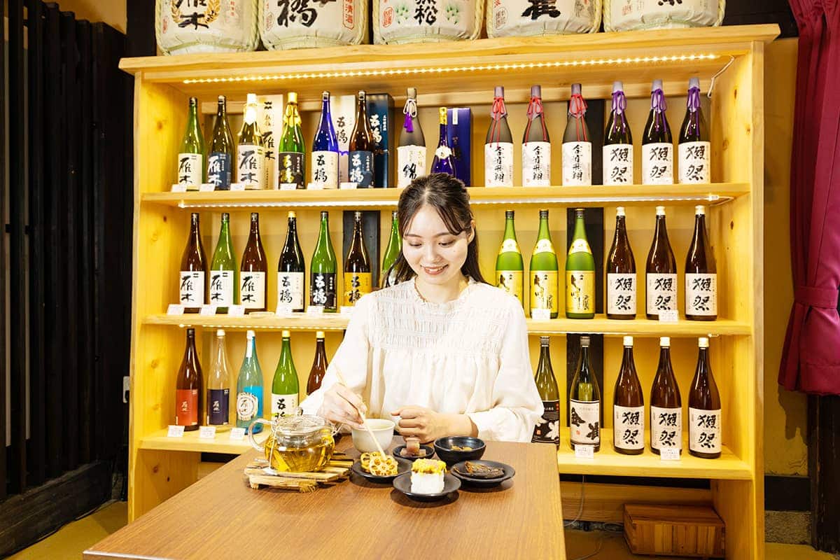 (photo) Iwakuni City Visitors Center Honke Matsugane 5