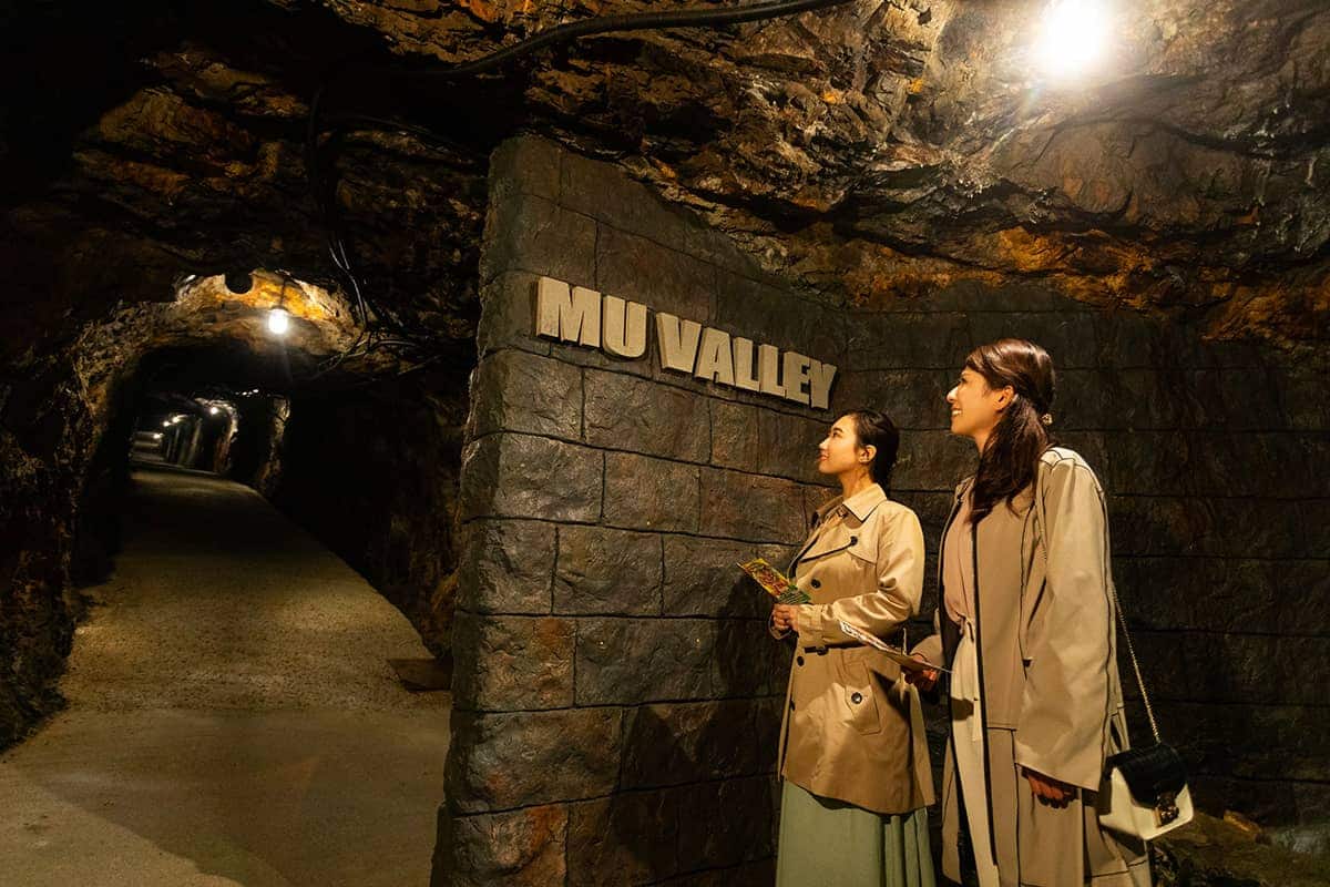 (photo) Underground Kingdom Mikawa Mu Valley 5
