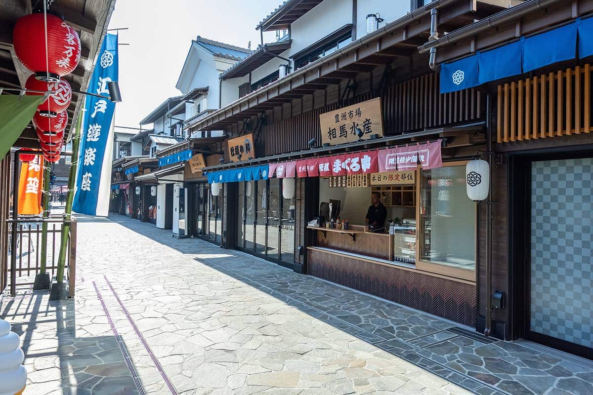 (photo) Toyosu Senkyaku Banrai 1