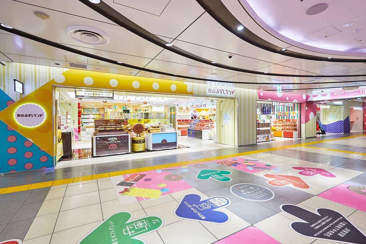 (photo) First Avenue Tokyo Station 3