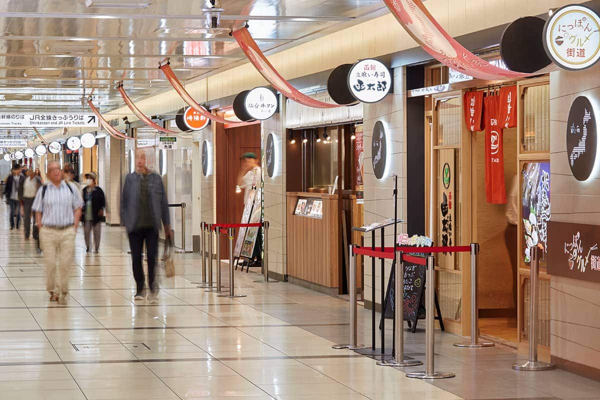 (photo) First Avenue Tokyo Station 4