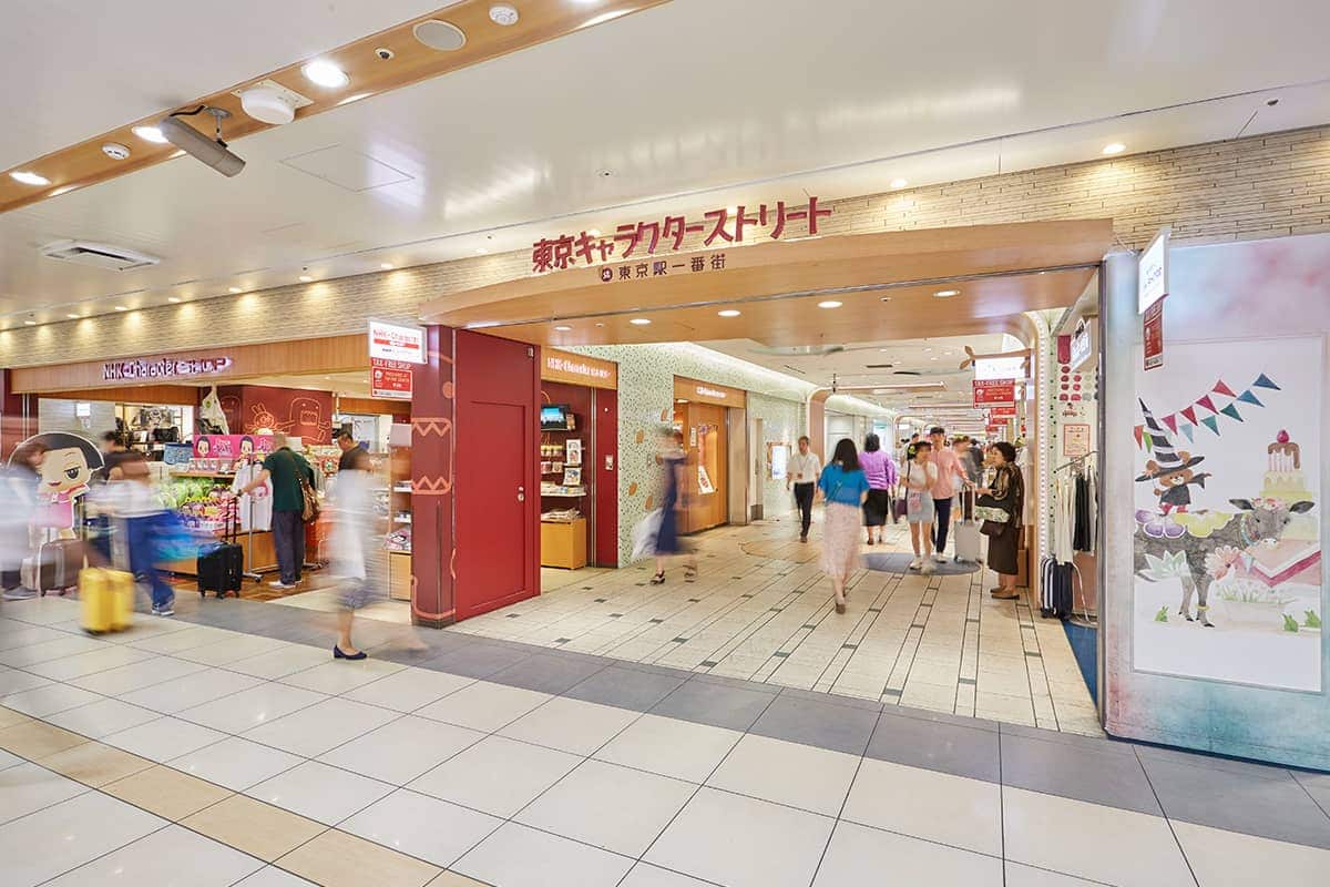 (photo) First Avenue Tokyo Station 6