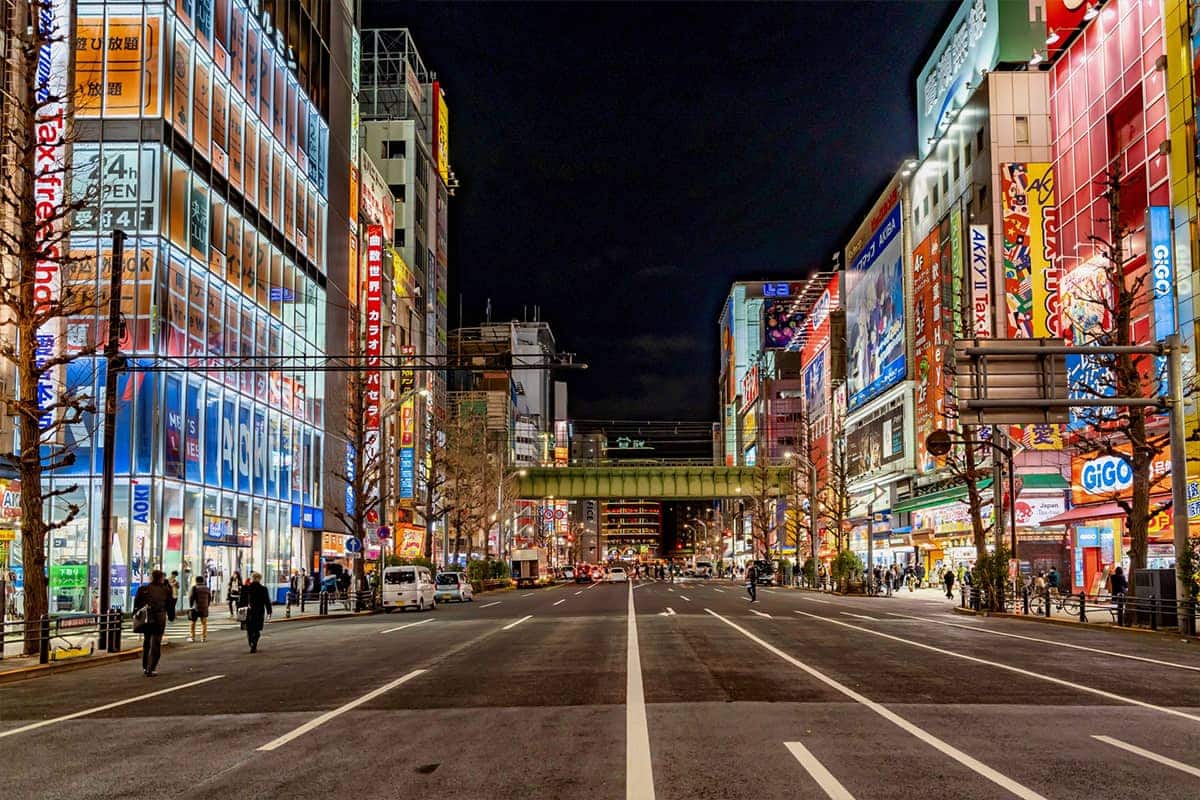 (photo) Akihabara 2