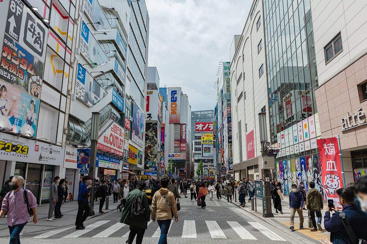 (photo) Akihabara 3
