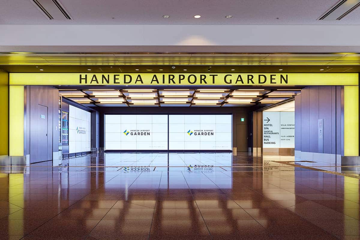 (photo) Haneda Airport Garden 2