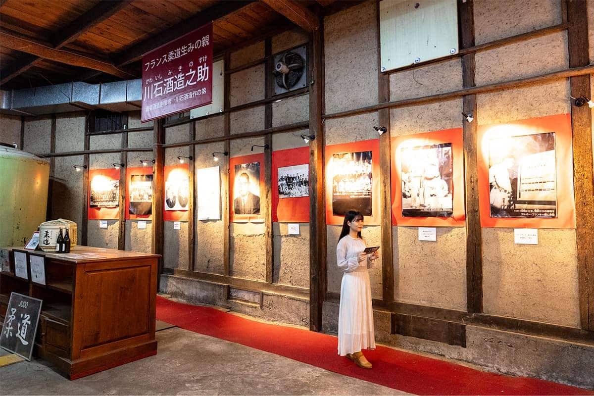 (photo) Nadagiku Sake Brewery: Guided tour and homemade dishes 5