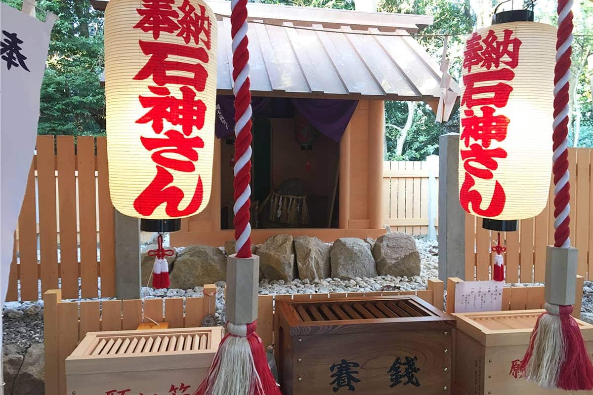 (写真) 石神さん（神明神社） 3