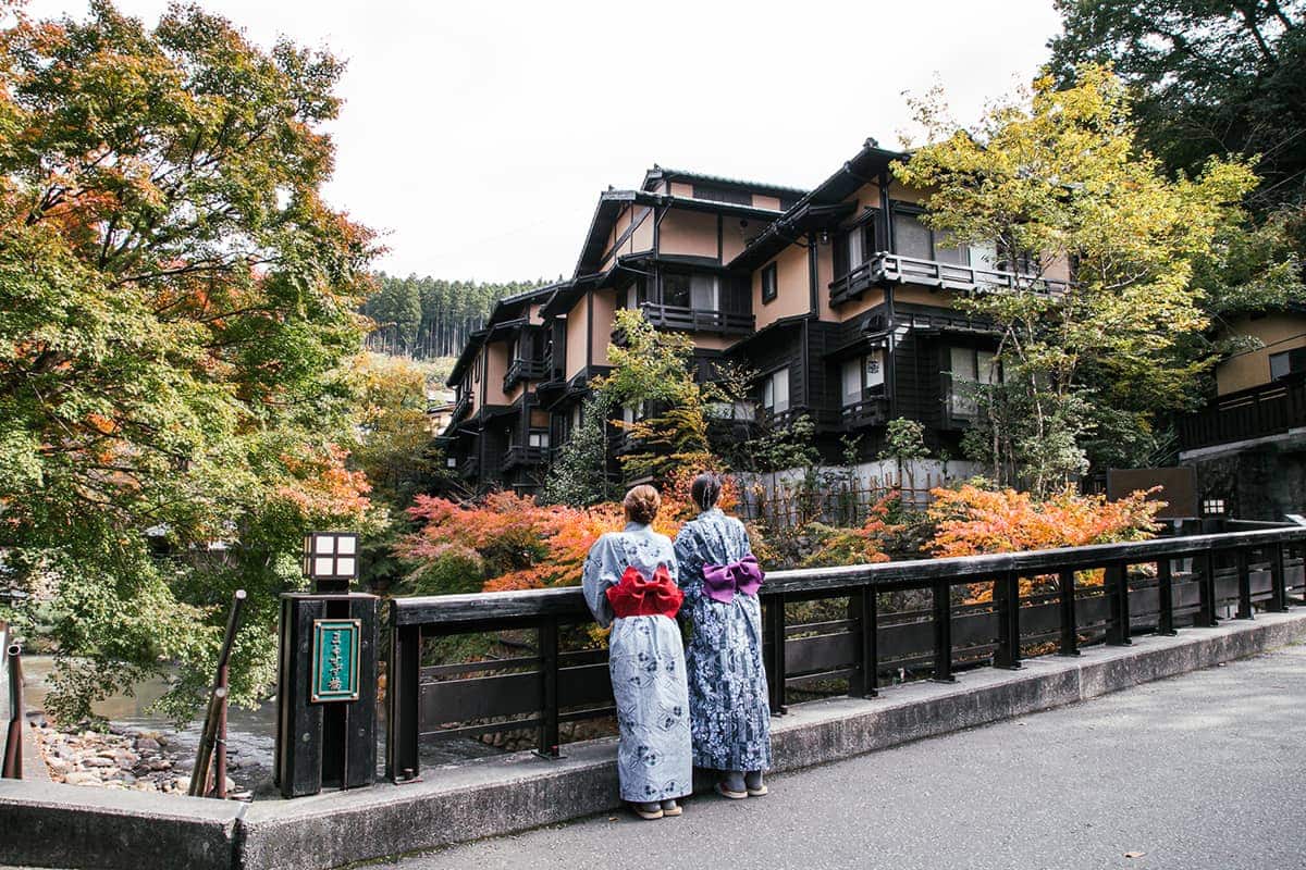 (写真) 黒川温泉 3