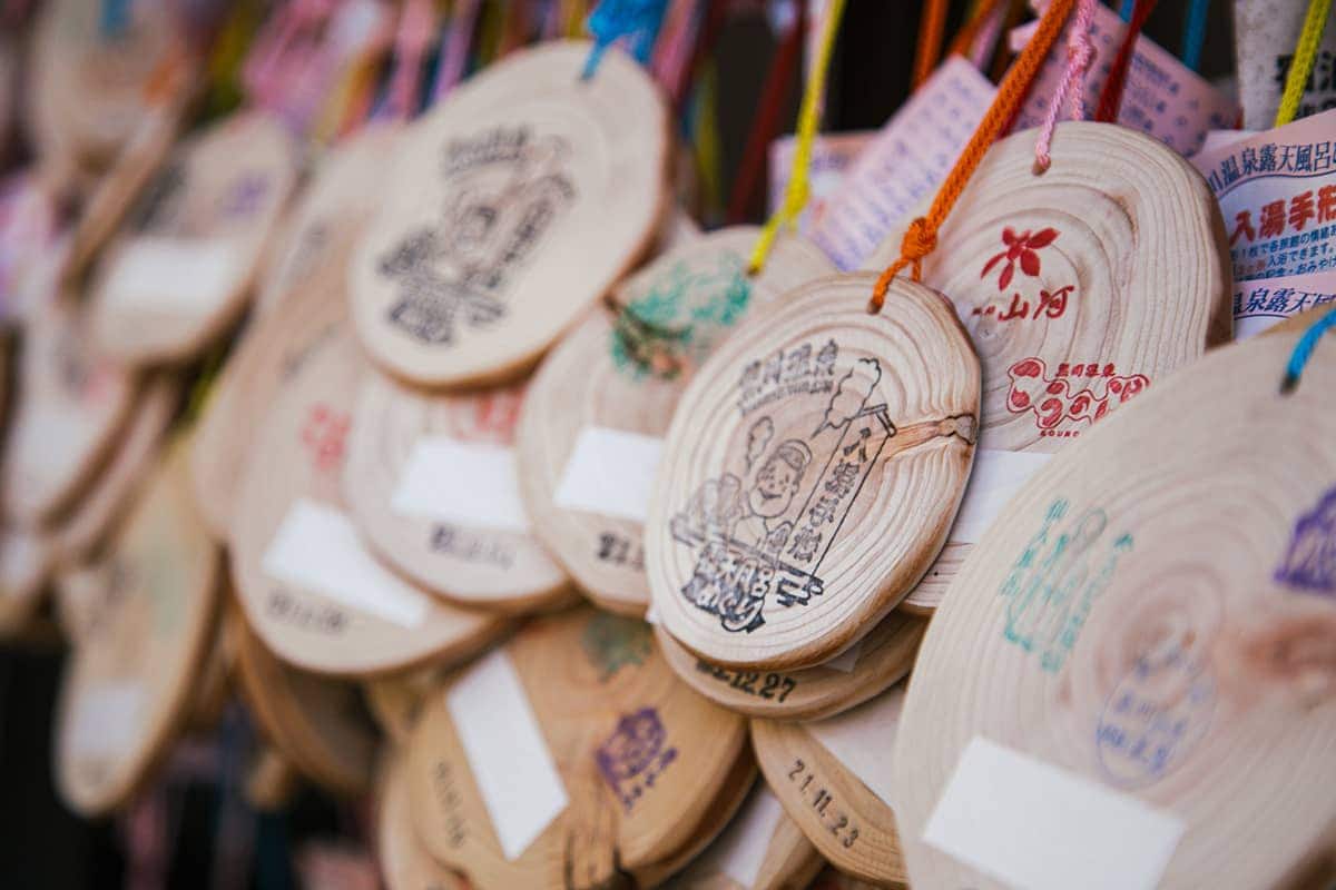 (写真) 黒川温泉 4