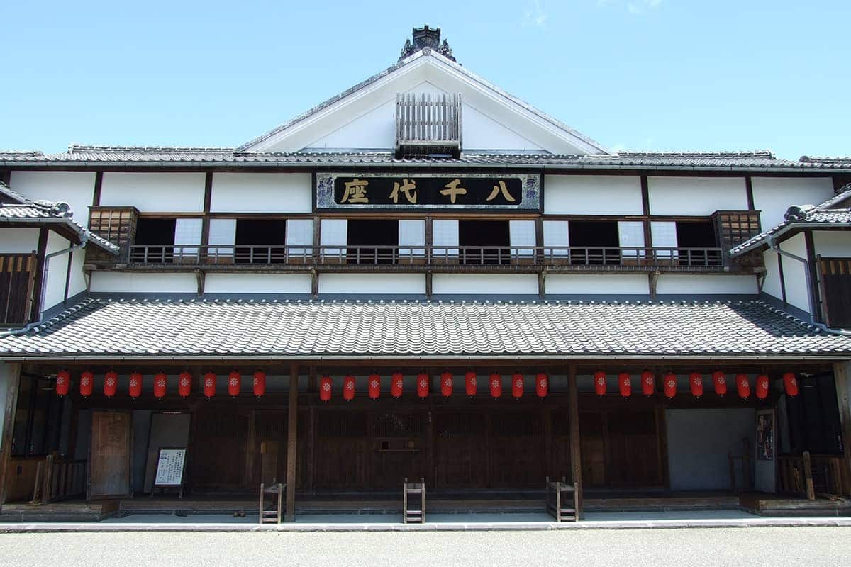 (写真) 国指定重要文化財　八千代座 1