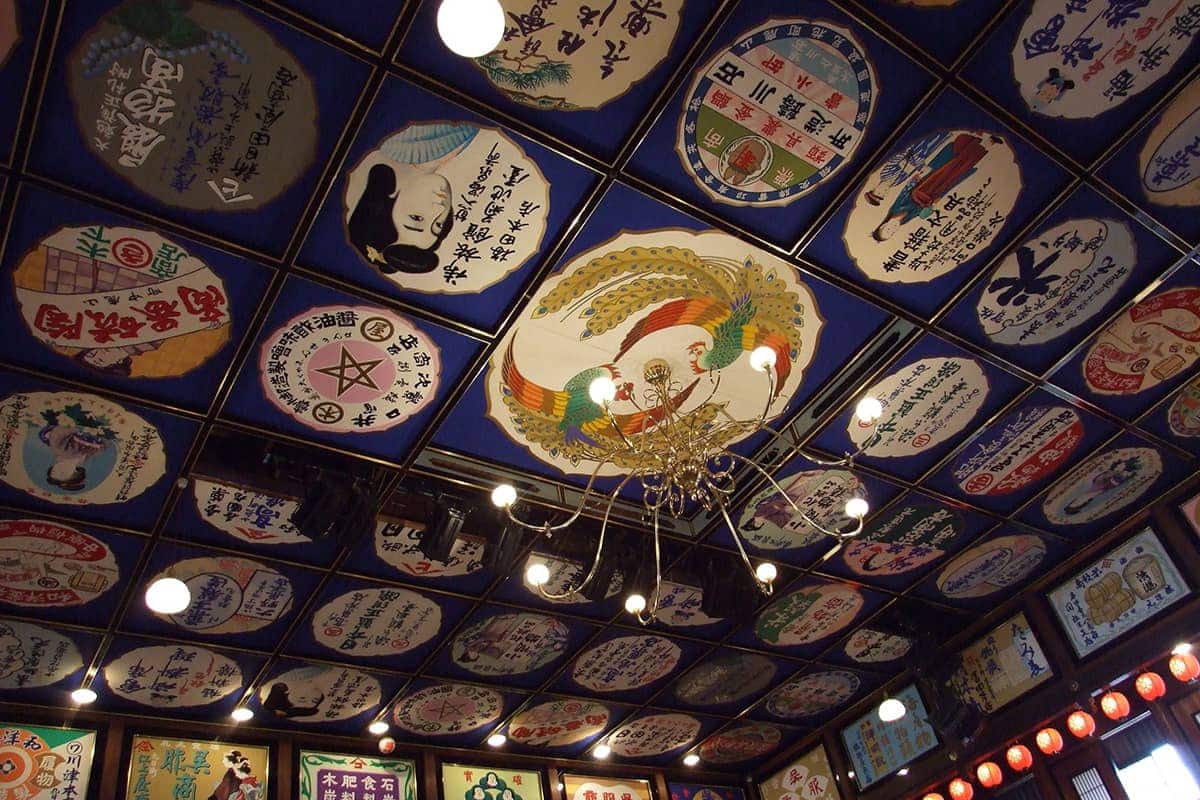 (写真) 国指定重要文化財　八千代座 3