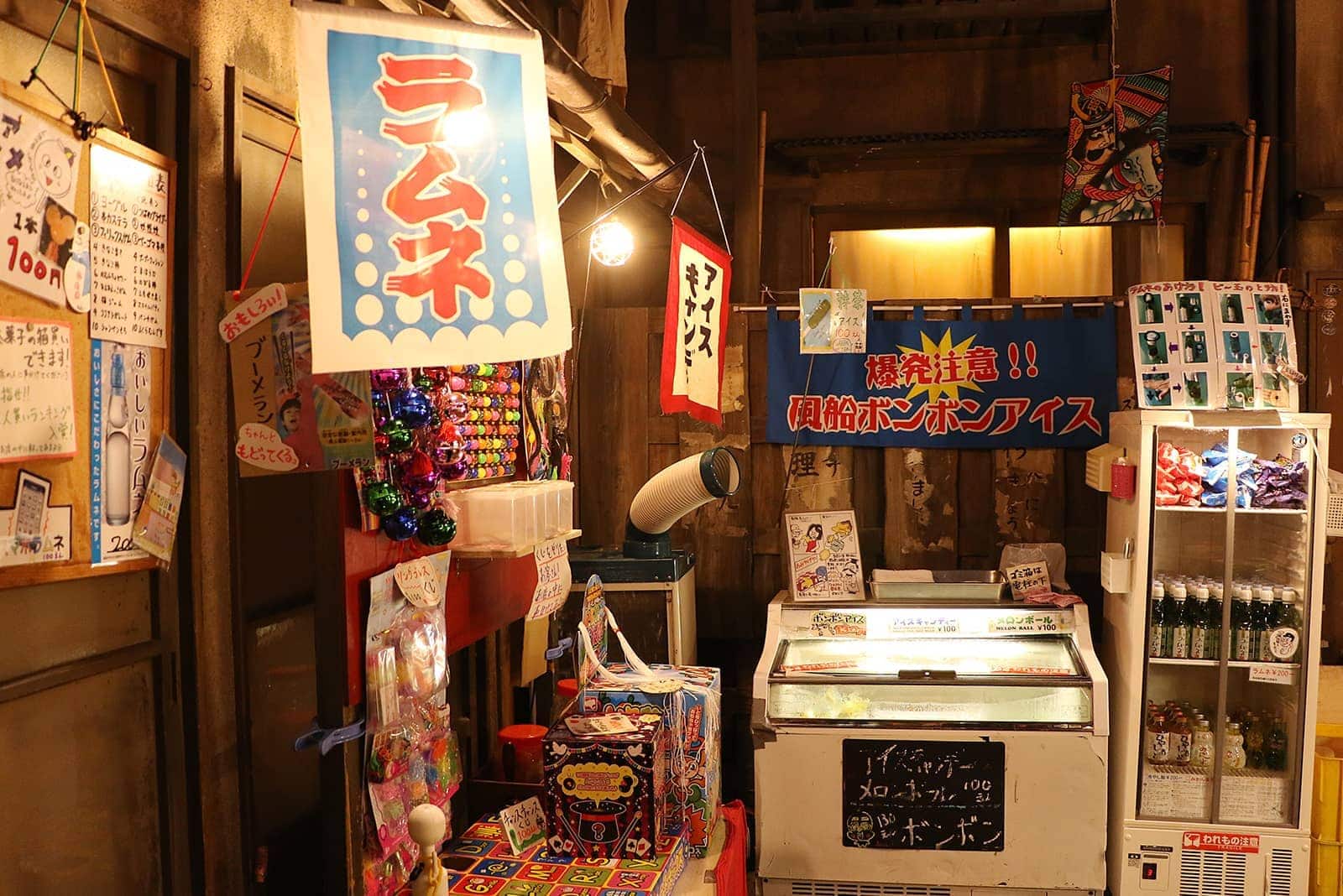 (photo) Shin-Yokohama Raumen Museum 6