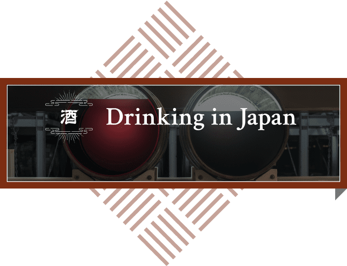 Drinking in Japan
