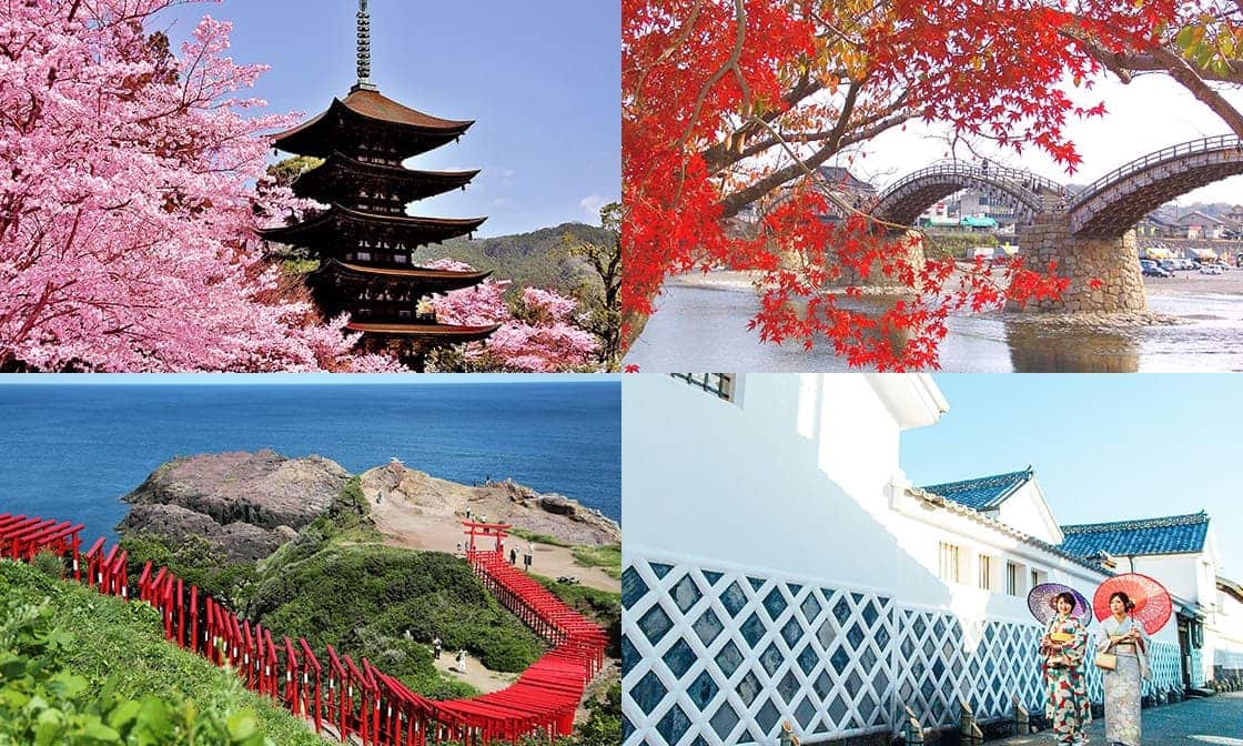 Yamaguchi: Discover the nostalgic Japanese scenery in a quick trip