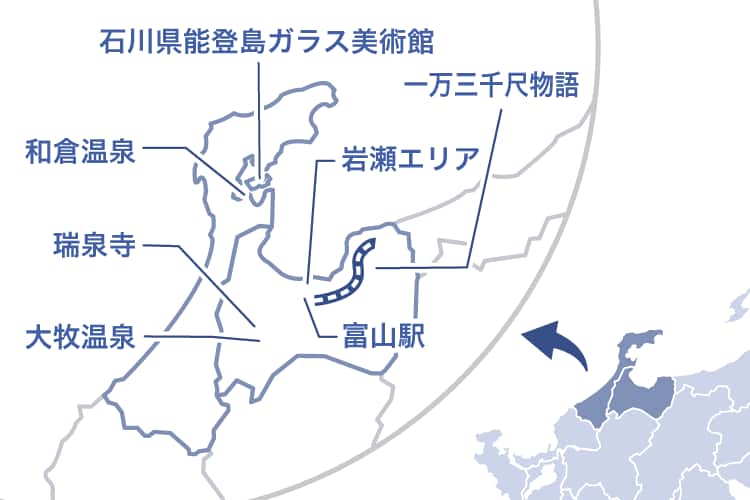 富山県と石川県をズームアップした地図。石川県能登島ガラス美術館、和倉温泉、瑞泉寺、大牧温泉、岩瀬エリア、富山駅の所在地と、観光列車「一万三千尺物語」の線路が示されている。