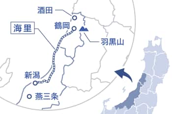 山形県日本海側から新潟県までをズームアップした地図。山形県の酒田、鶴岡、羽黒山の位置が示され、新潟県は燕三条の位置が示されている。鶴岡から新潟までの海里が通る路線が記されている。