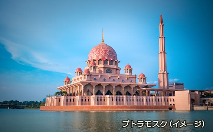 プトラモスク（イメージ）