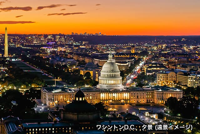 ワシントンD.C.　夕景（遠景イメージ）