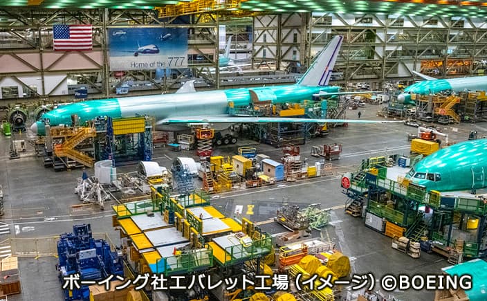 ボーイング社エバレット工場（イメージ）©BOEING 
