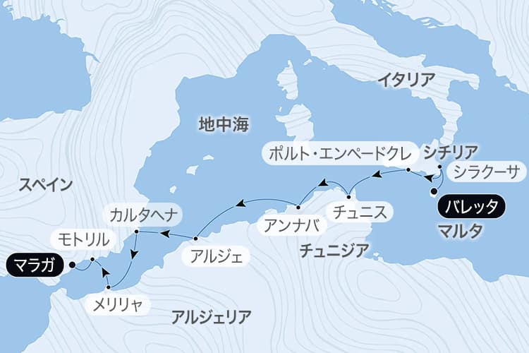 マルタ島の首都バレッタを出発する地中海クルーズの航路図。矢印で示されたルートはシチリア島（ポルト・エンペードクレ、シラクーサ）を経て西に進み、チュニジアのチュニス、アルジェリアのアンナバとアルジェを通り、スペイン南部のカルタヘナ、メリリャ、モトリルを経由して最終目的地のスペイン・マラガに到着する行程が描かれている。地中海と周辺国名（スペイン、イタリア、アルジェリア、チュニジア）が表示された地図。