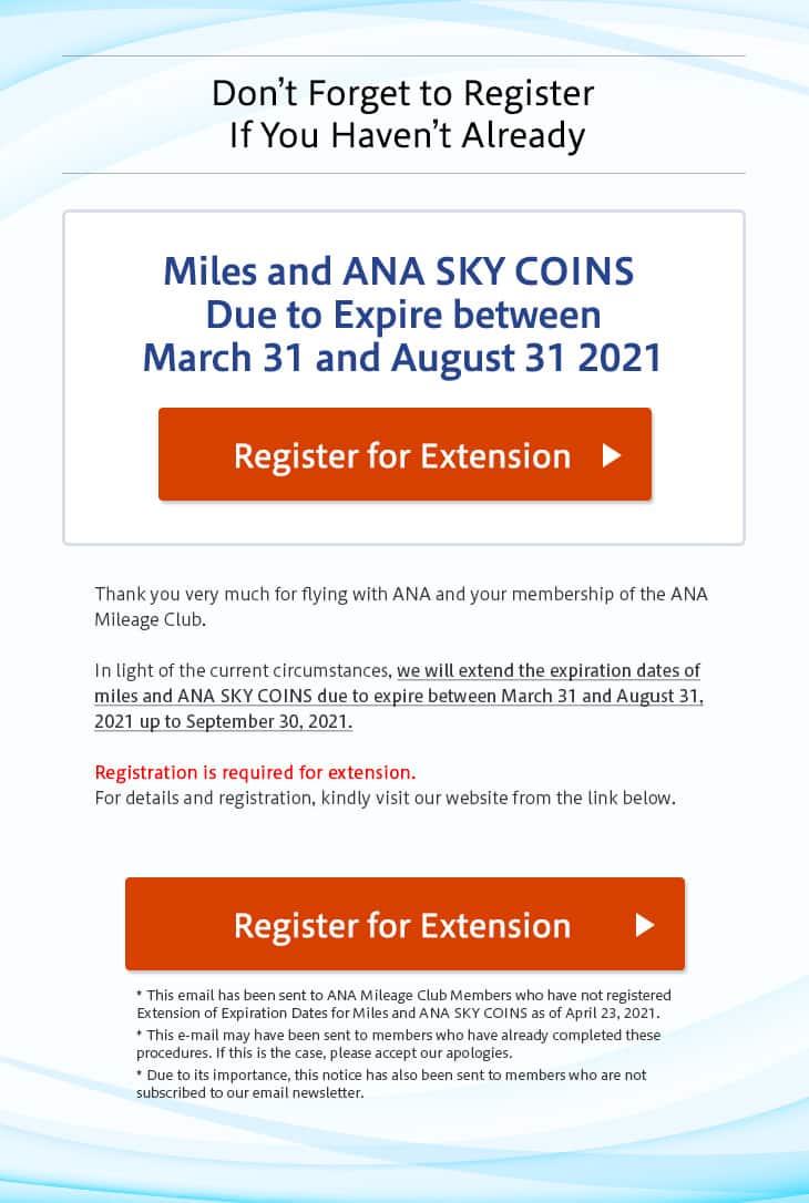 ANA Mileage Club