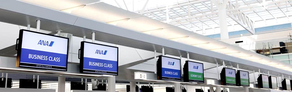 メルマガ登録会員限定プレゼントに応募しよう