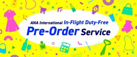 ANA International In-Flight Duty-Free Pre-Order Service
