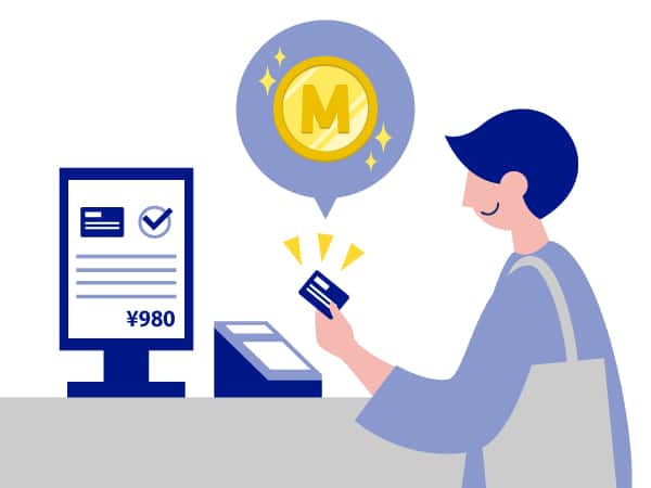 マイレージカードを提示しているイメージ画像