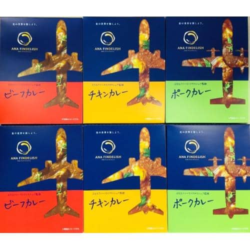 オリジナルカレーセット