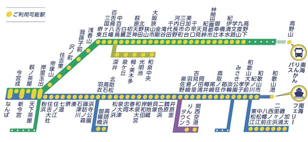 NANKAI路線図