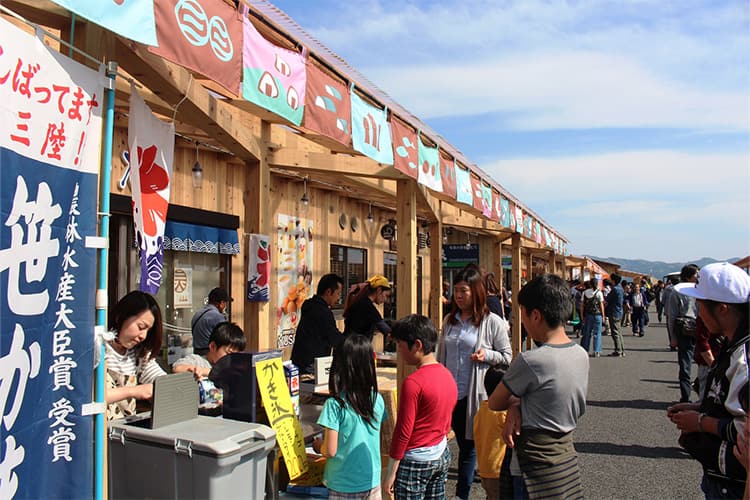 南三陸さんさん商店街