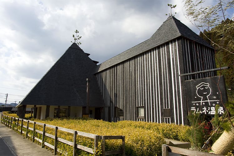 ラムネ温泉（竹田市）