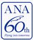 ANA 60th Flying into tomorrow