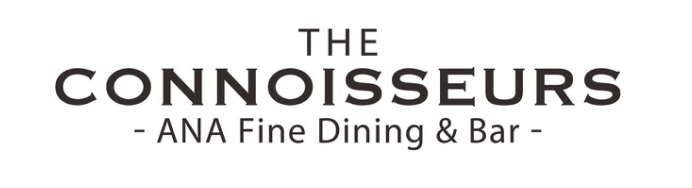THE CONNOISSEURS（ザ・コノシェアーズ）-ANA Fine Dining & Bar-