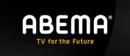 ABEMA