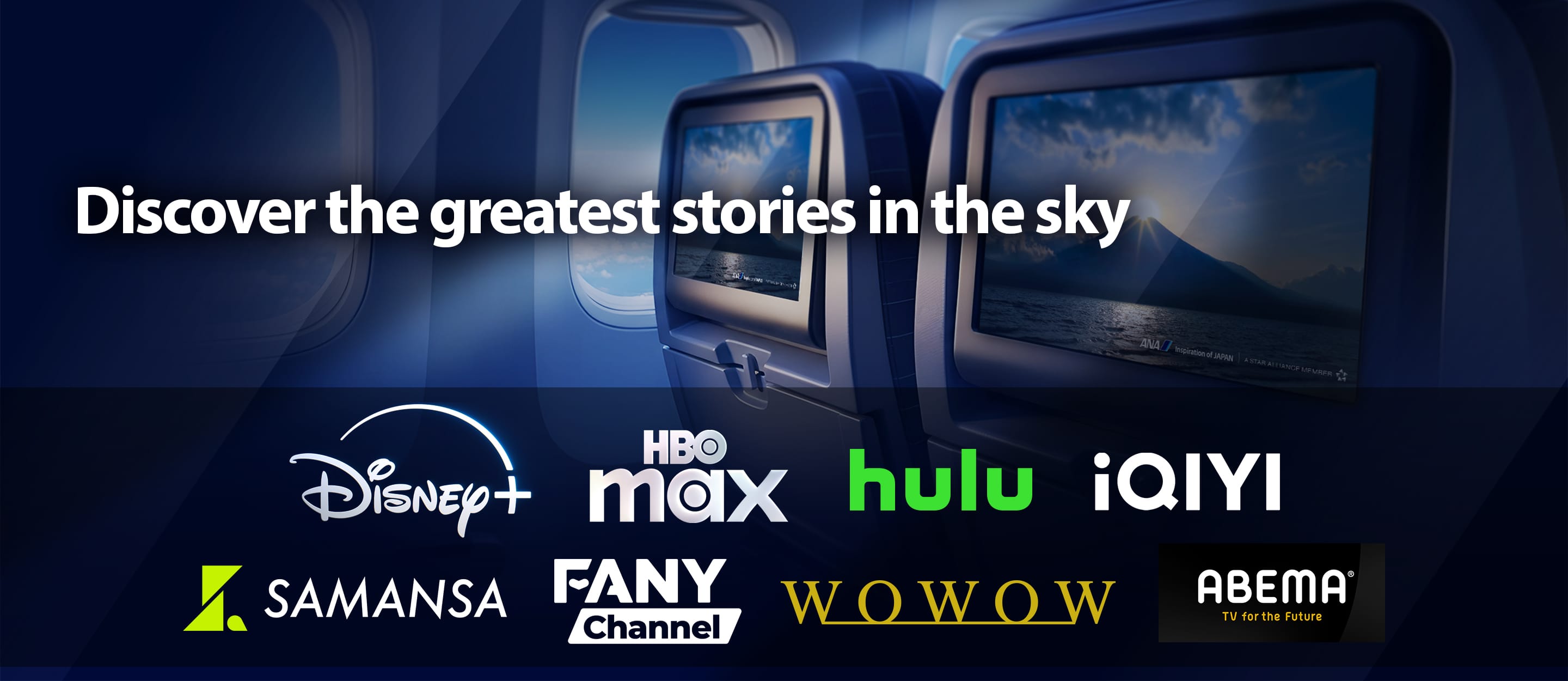 Discover the greatest stories in the sky