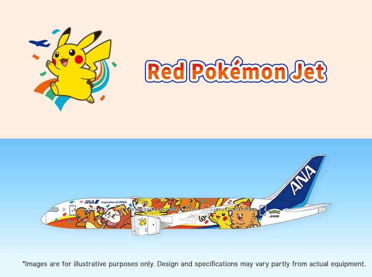 Red Pokémon Jet *Images are for illustrative purposes only. Design and specifications may vary partly from actual equipment.