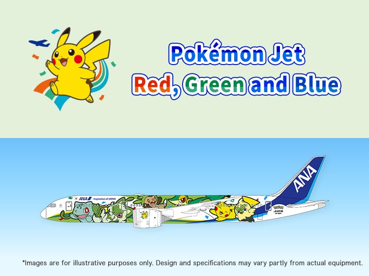 Pokémon 30th Anniversary: Pokémon Jet Red, Green and Blue|ANA